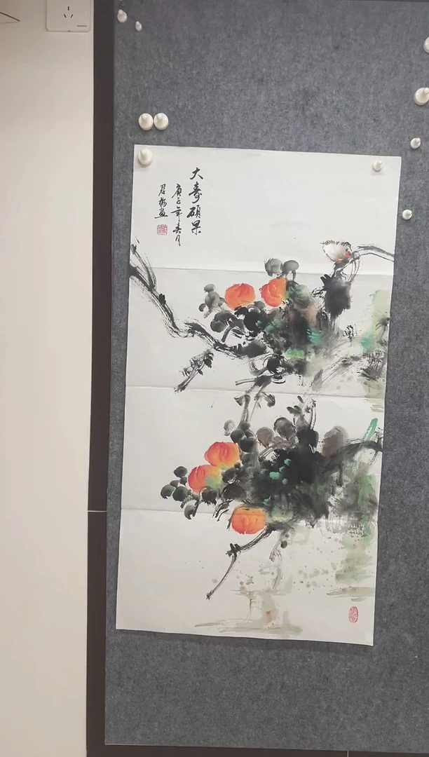 国画专属福利补贴00004-48