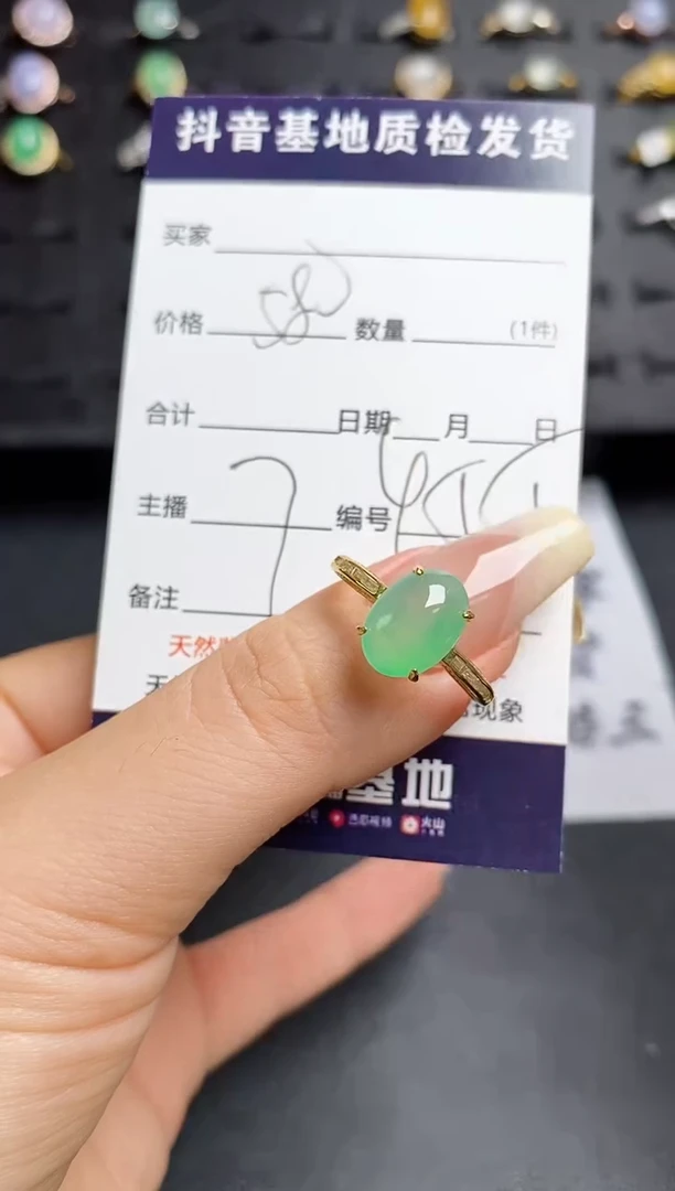 翡翠戒指银S925镶嵌..........
