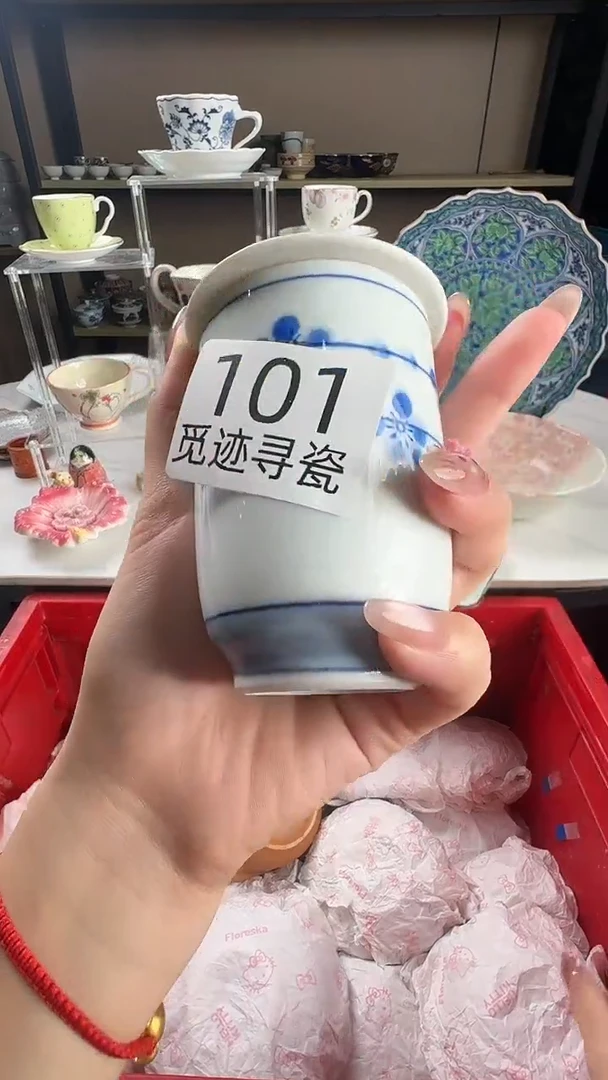瓷片也****天感谢您的支持谢谢！