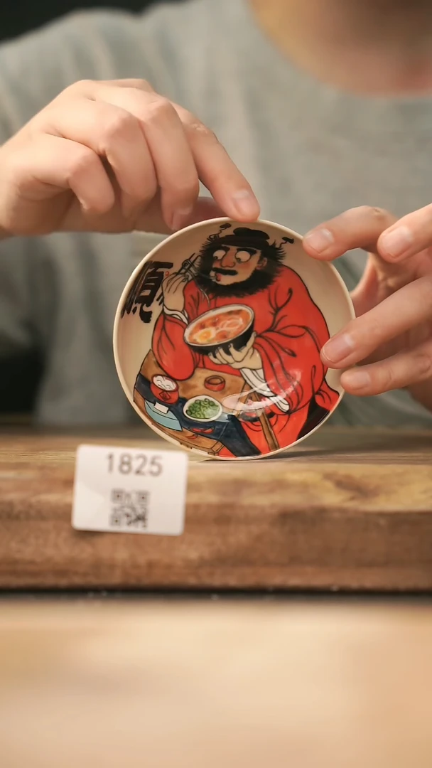 【落单孤品】福利/杯子@@1825