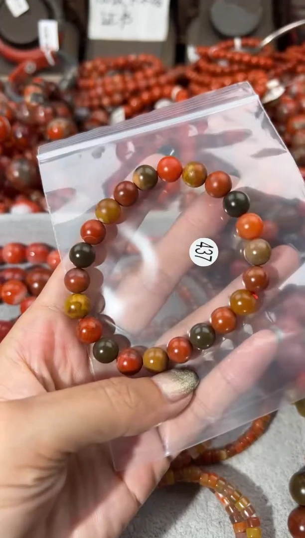 未镶嵌手串南红玛瑙9
