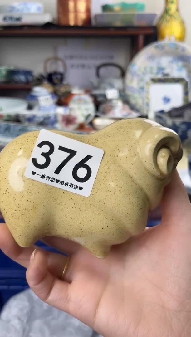 瓷片376...............