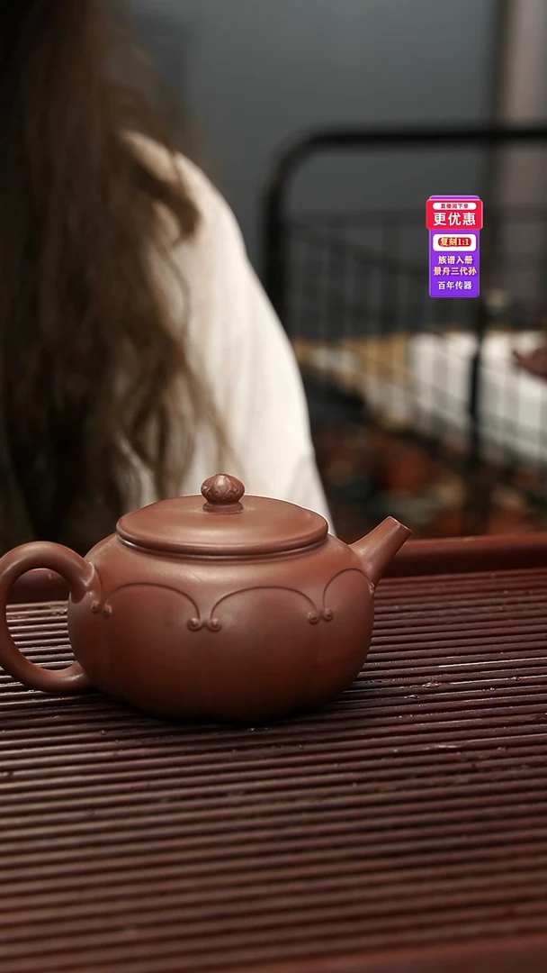 茶壶紫砂紫砂壶紫砂壶