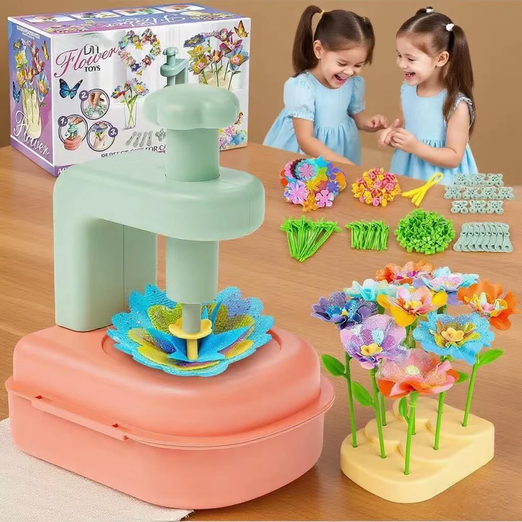 DIY花艺机【配相框】手工艺套装手工花束制作儿童玩具女孩生日礼物