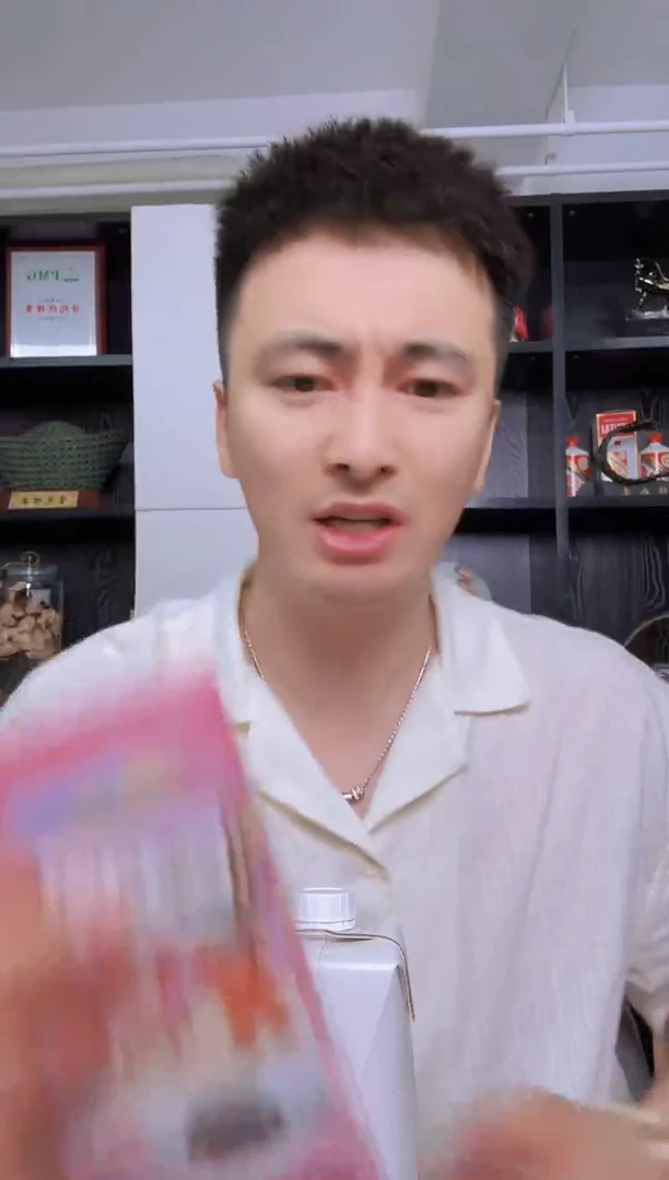 定金链接蛇钞标十10股一条龙服务....