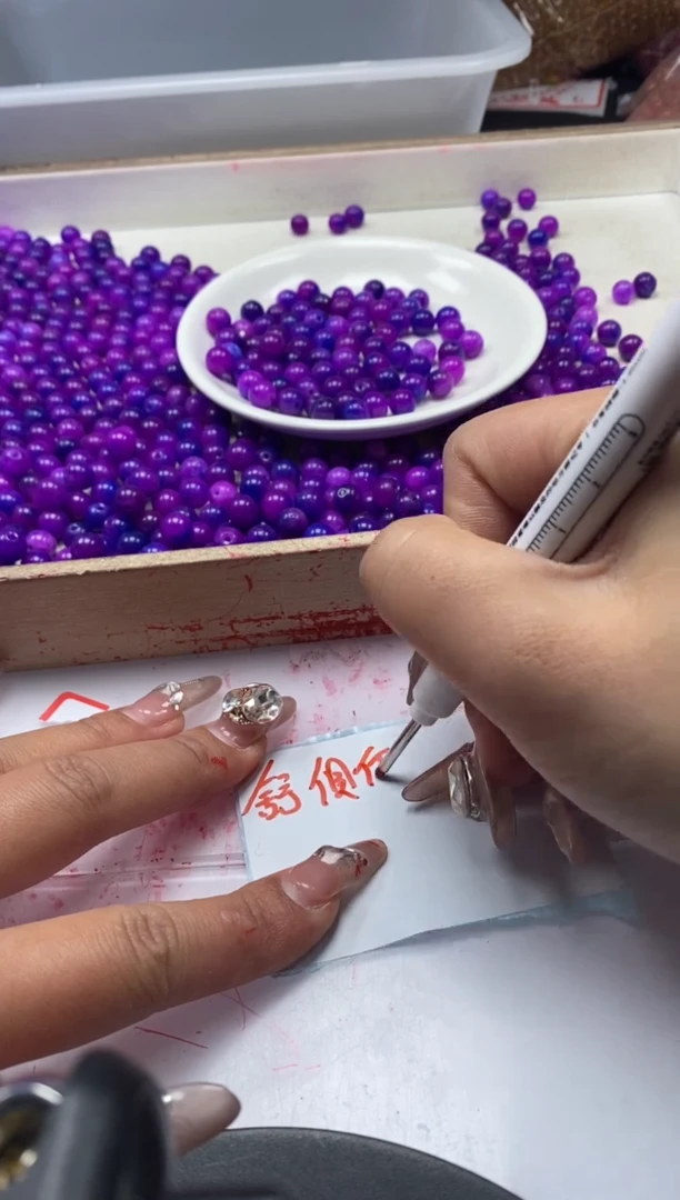 【闪购商品】玛瑙/玉髓颈饰未镶嵌w368舒俱来8mm*50颗