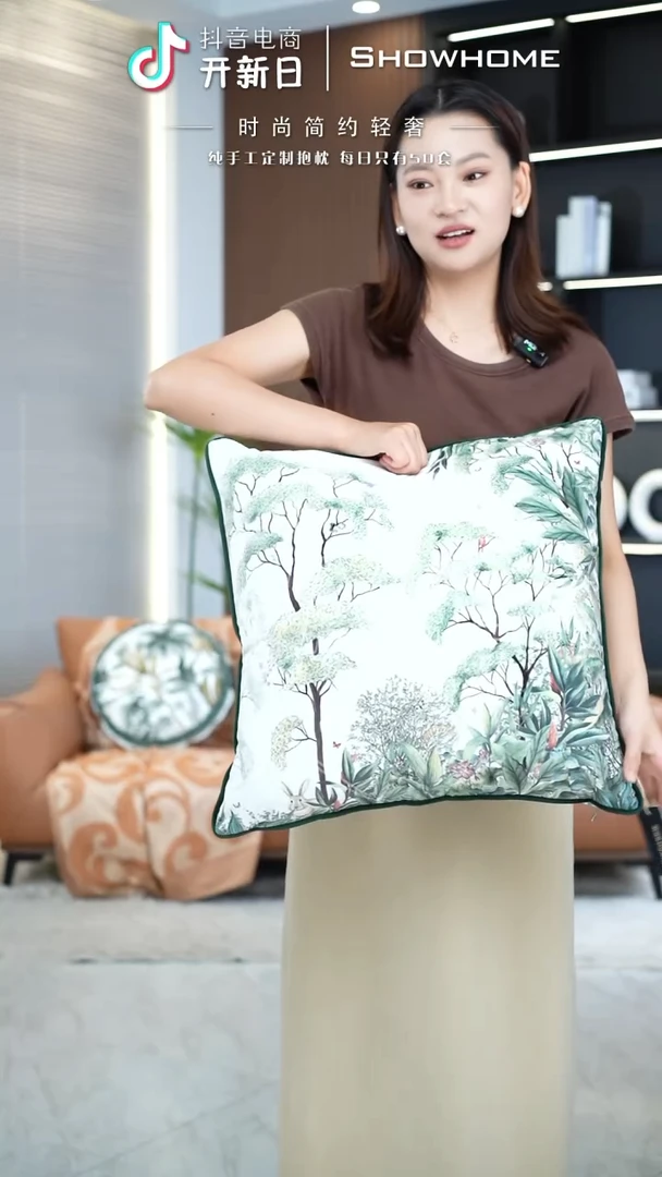 化纤丛林法则云山50X50