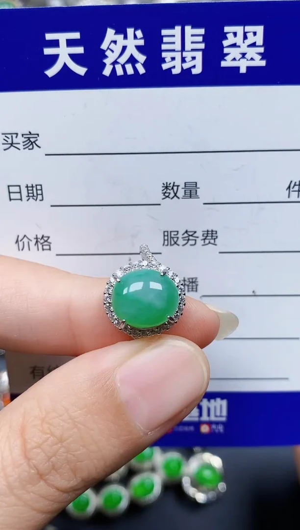 翡翠戒指银S925镶嵌321
