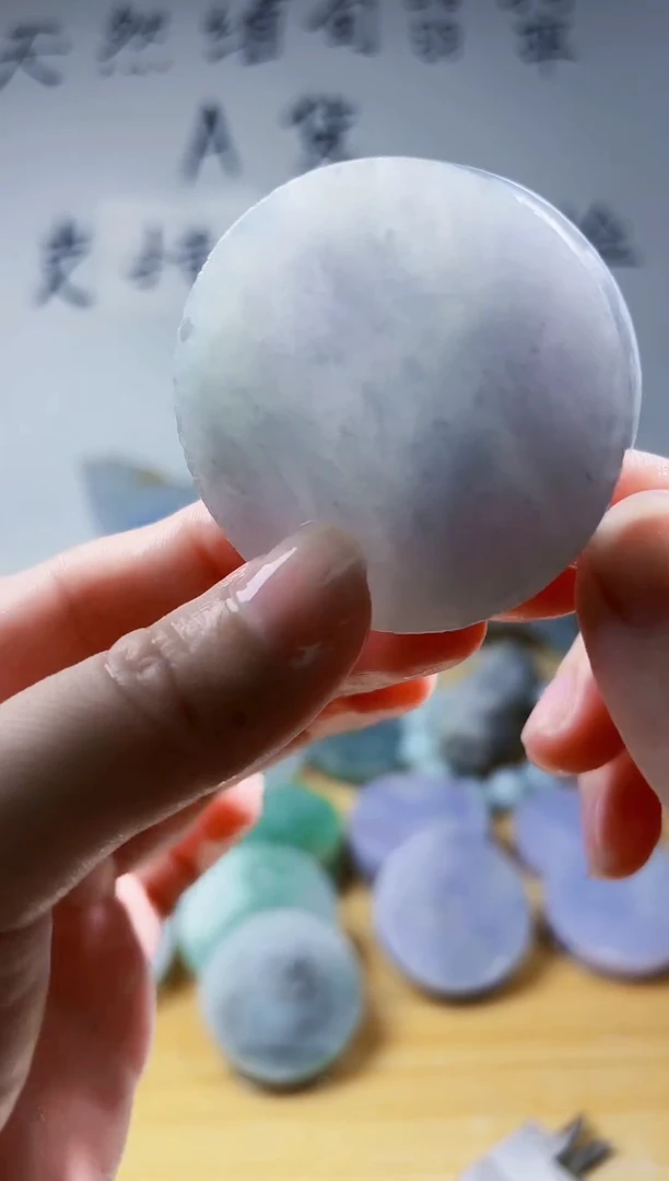 颈饰未镶嵌翡翠翡翠A货 丹738