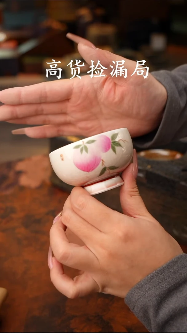 陶瓷茶具（无礼盒@@T1548