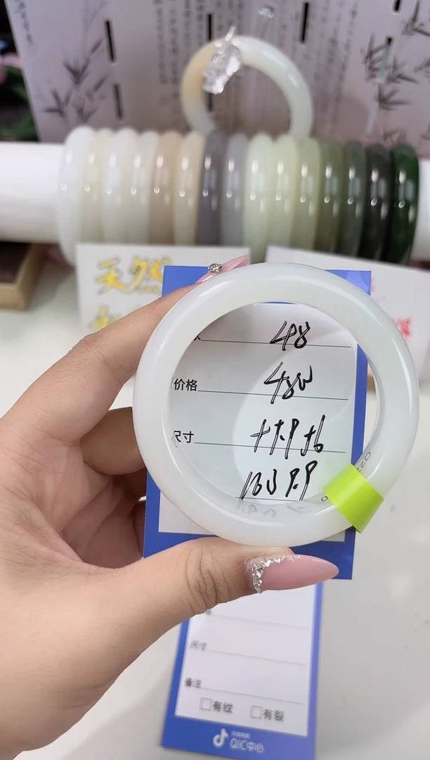 未镶嵌手镯和田玉白玉宽胎48