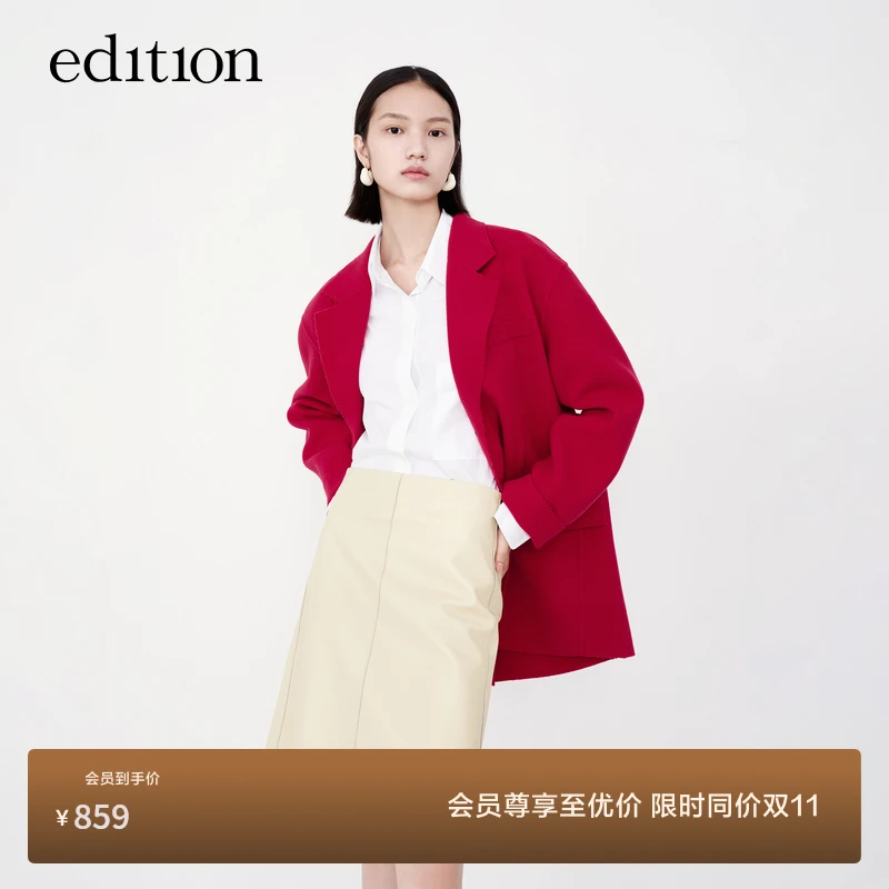【商场同款】edition剪边双面呢西装外套女#EBC1COT008