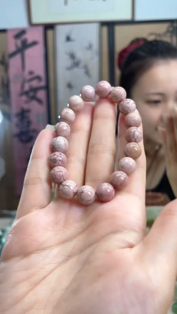 未镶嵌.玛瑙/玉髓四*多样性发货其中发一