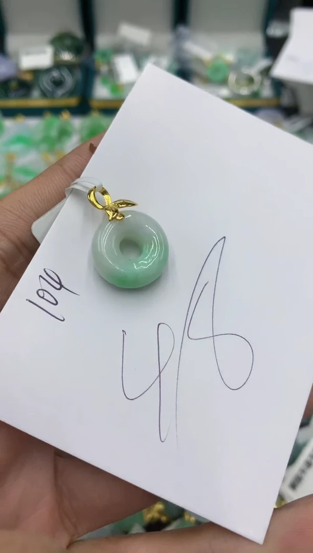 翡翠未镶嵌颈饰号链接1111111