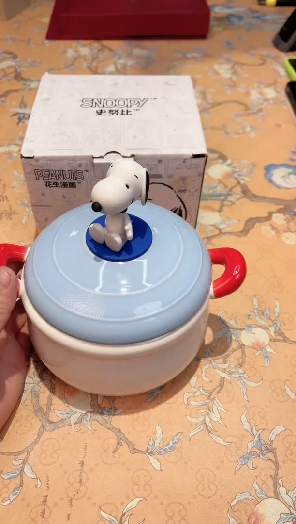 【闪购商品】瓷片B7-001*********