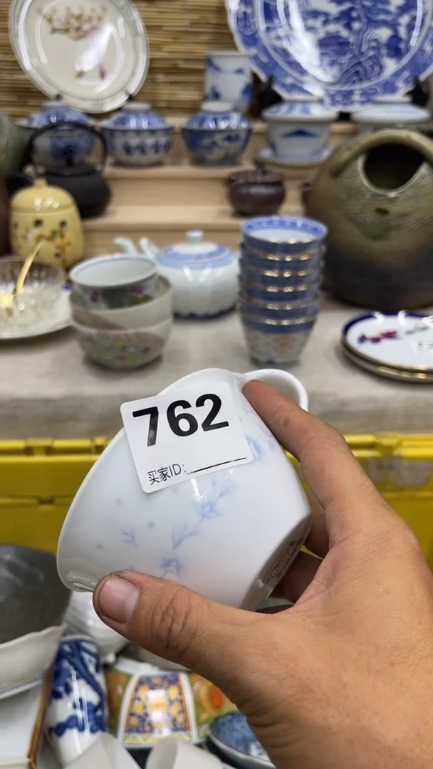 神****爱762福利发发发发发发发发