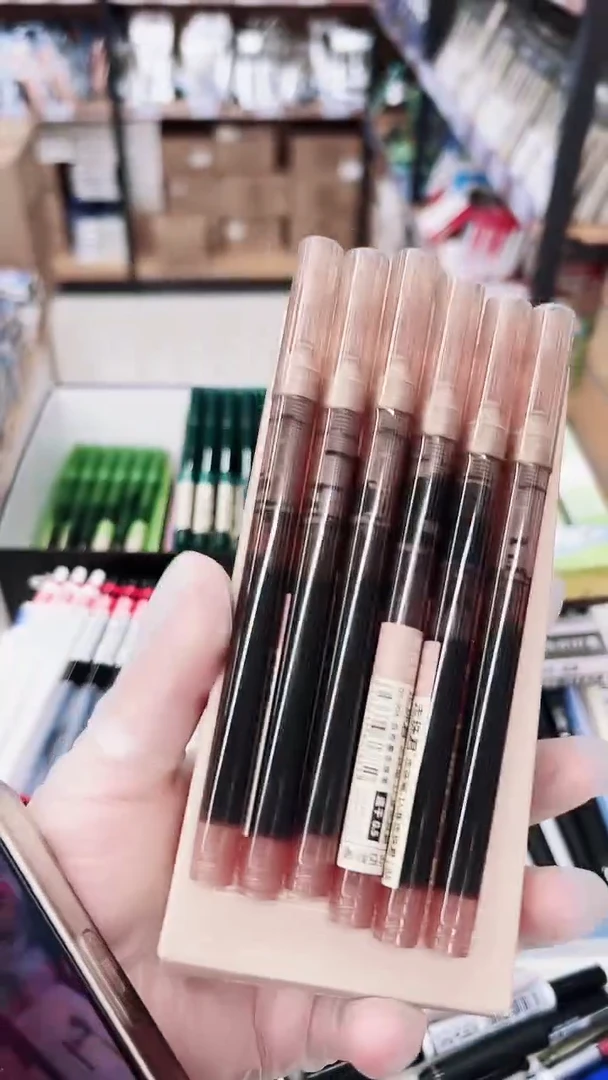 石头DS-904走珠笔盒装0.5(奶茶)速干(支)---6支