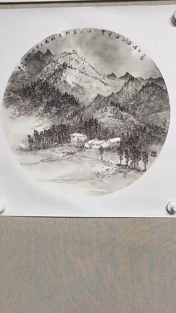 国画书画艺术作品186