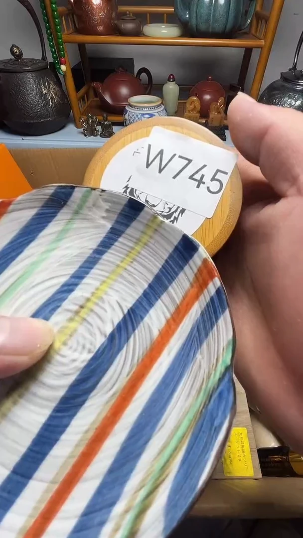 茶宠瓷器瓷器瓷器瓷器微瑕