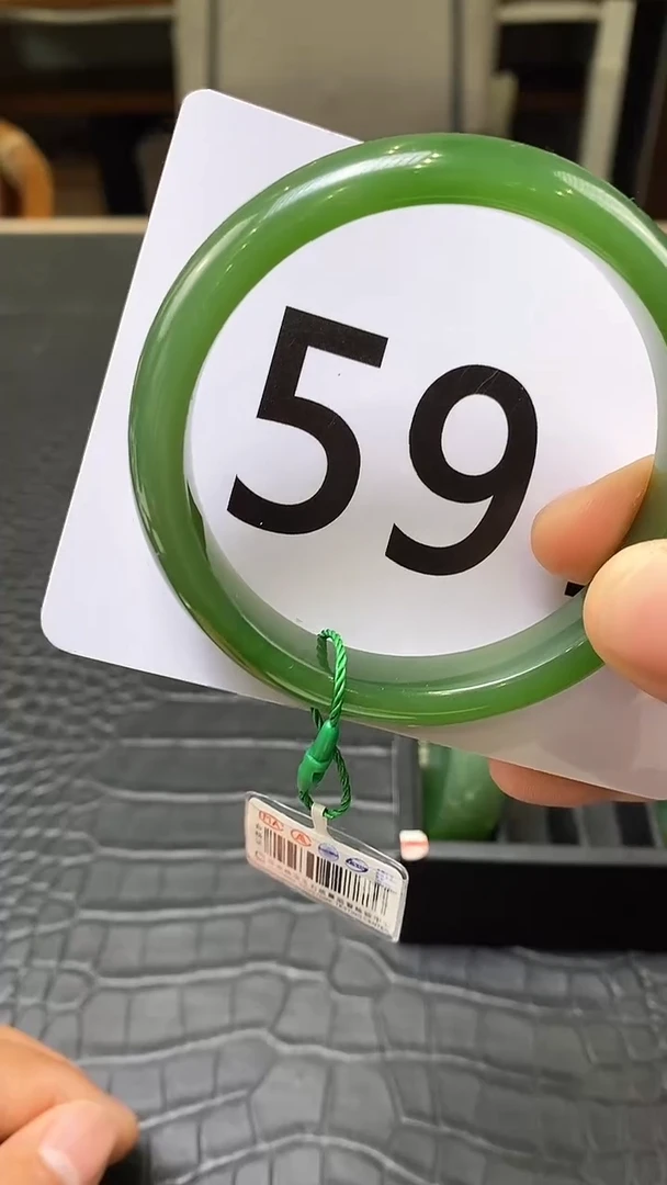 【闪购商品】和田玉碧玉手镯未镶嵌一个