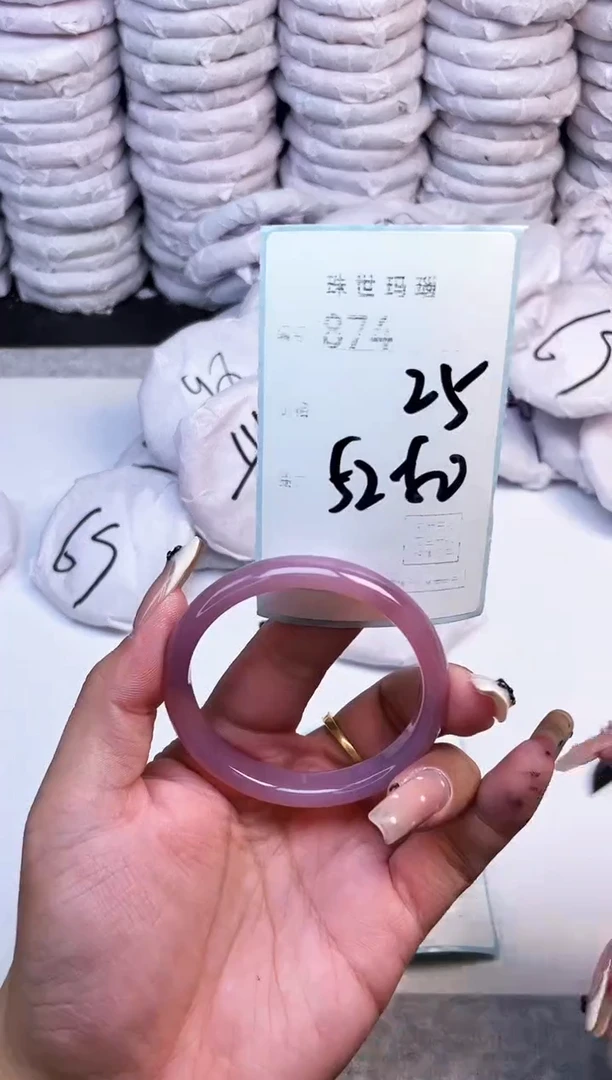 手镯玛瑙/玉髓未镶嵌874