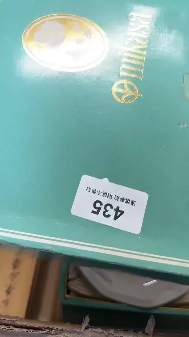 瓷器瓷器瓷器O*h435