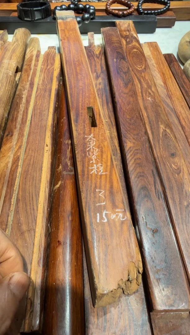 小*老红木草花梨老料3 150