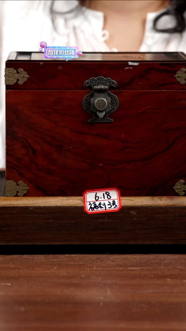 茶壶紫砂618福利3号