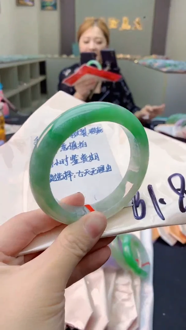 未镶嵌手镯翡翠0349287410