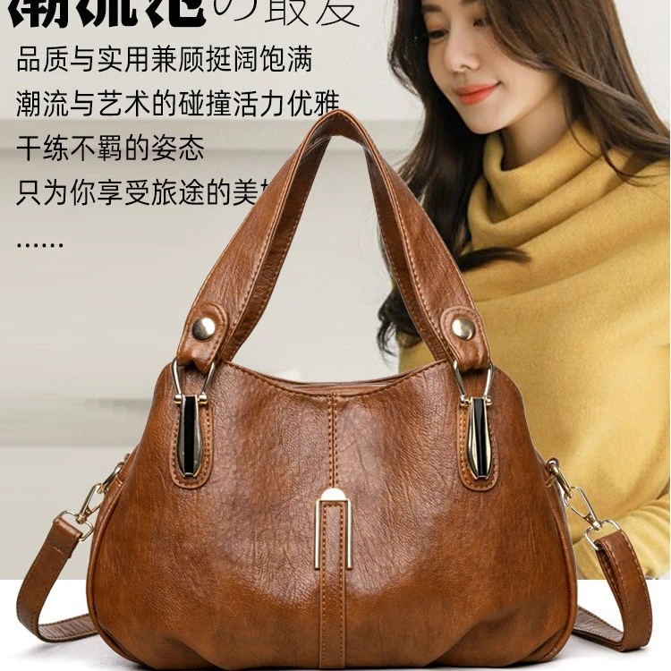 【长31高18厚12】时尚复古休闲百搭简约潮流单肩包9831