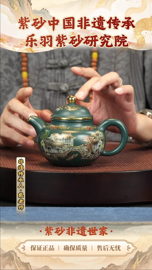 茶壶紫砂茶壶 紫砂茶壶 紫砂茶壶 紫砂