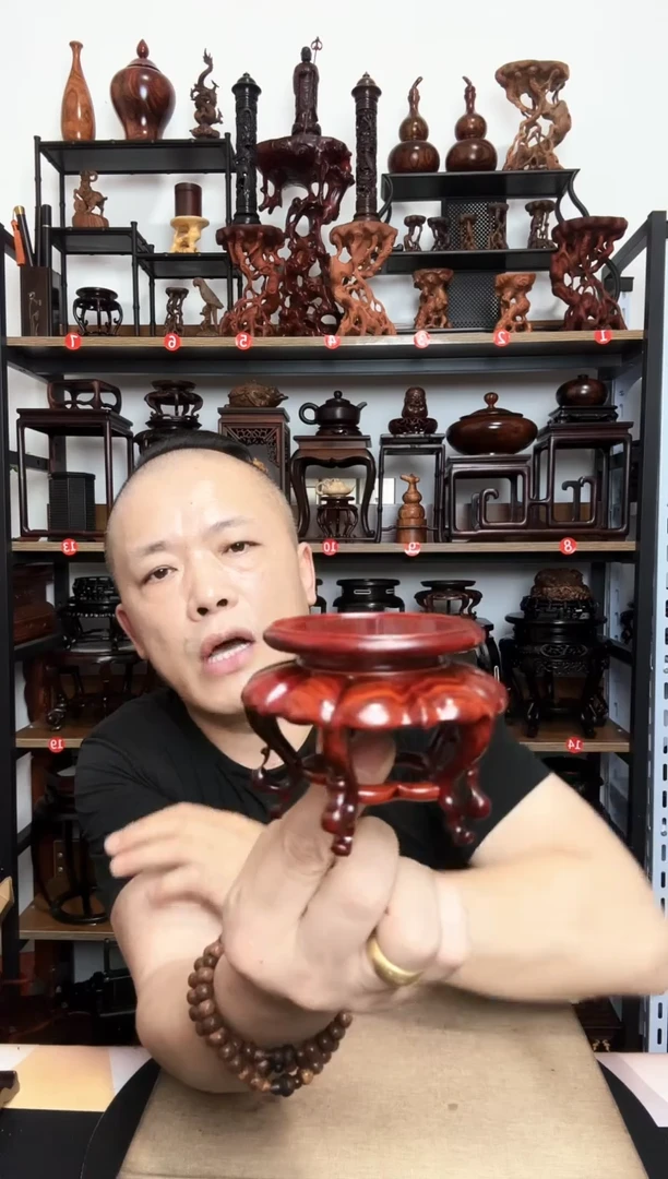 底座底座底座底座