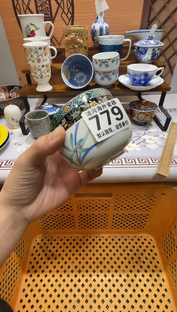 摆件蓝**云瓷片瓷片瓷片