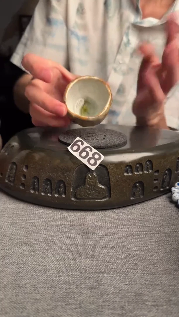 668景德镇陶瓷茶器系列