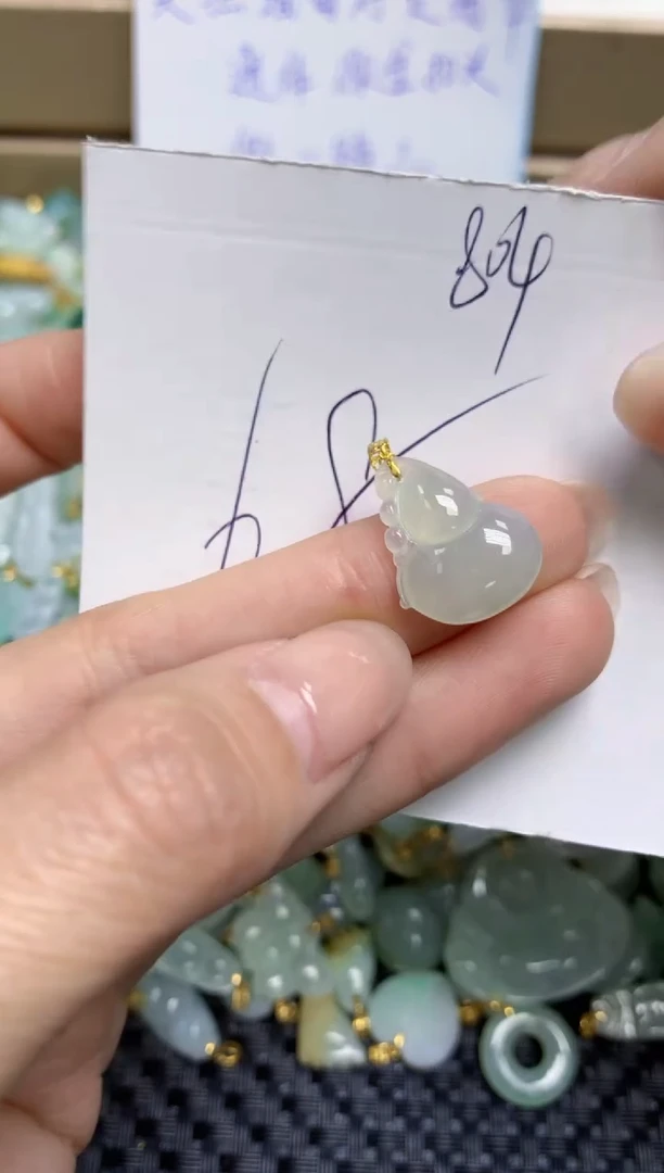 【闪购商品】翡翠颈饰18K金镶嵌天然缅甸A货翡翠