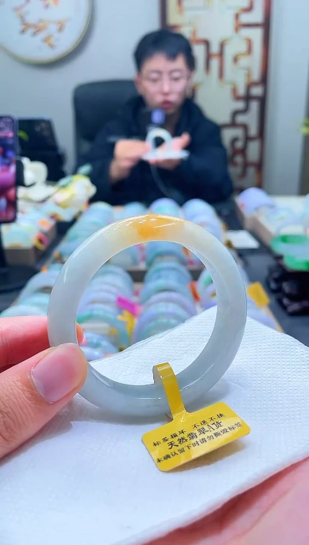 未镶嵌手镯翡翠110-53