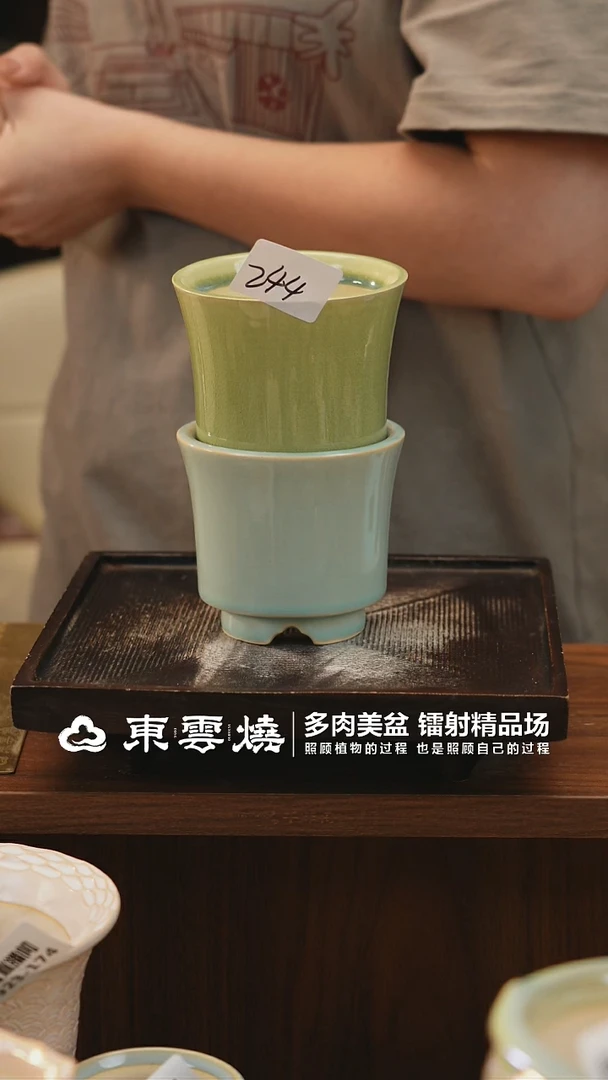 0923-245下播福利默认微瑕随机一只