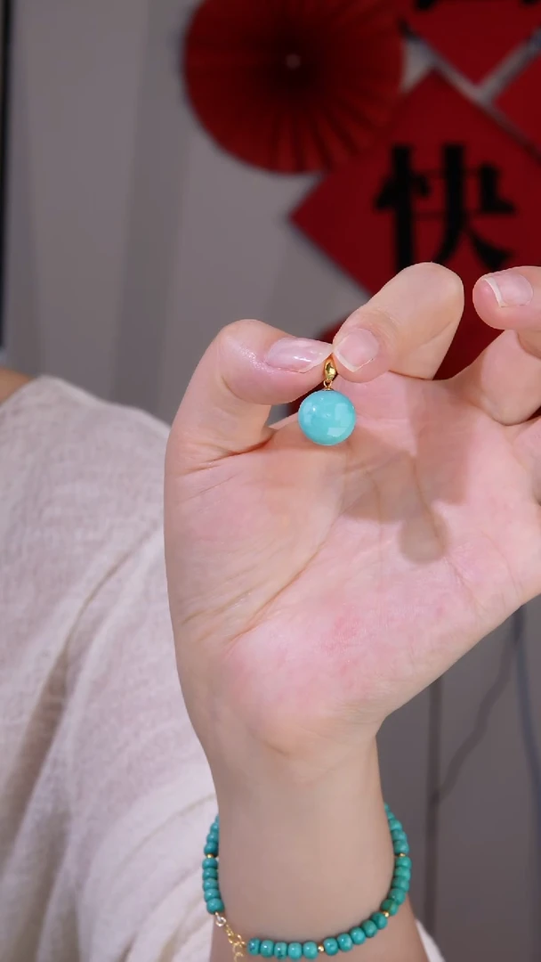 18K金镶嵌绿松石吊坠(赠链)1