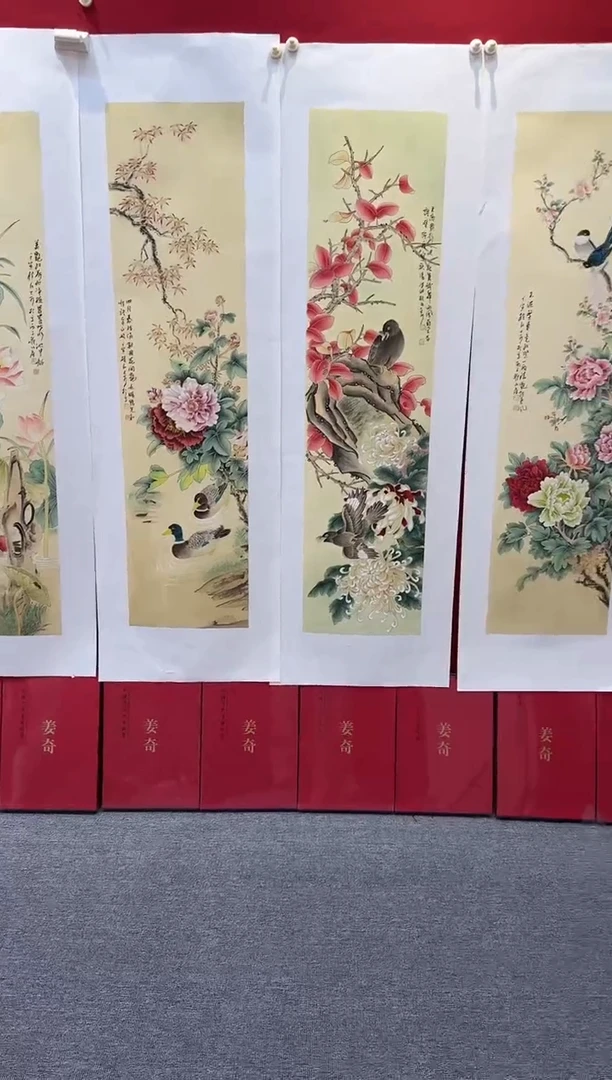 国画精品国画精品国画