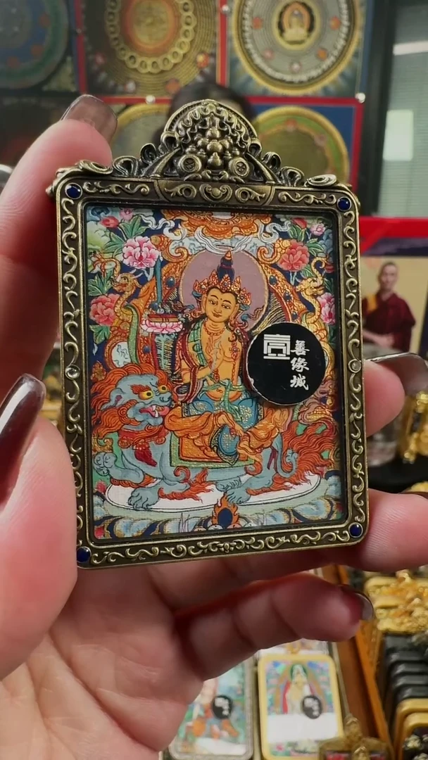 吊坠壹善缘城手绘唐卡文殊