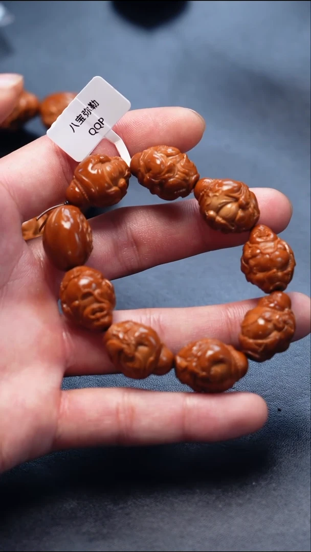 橄榄核手串*橄榄核