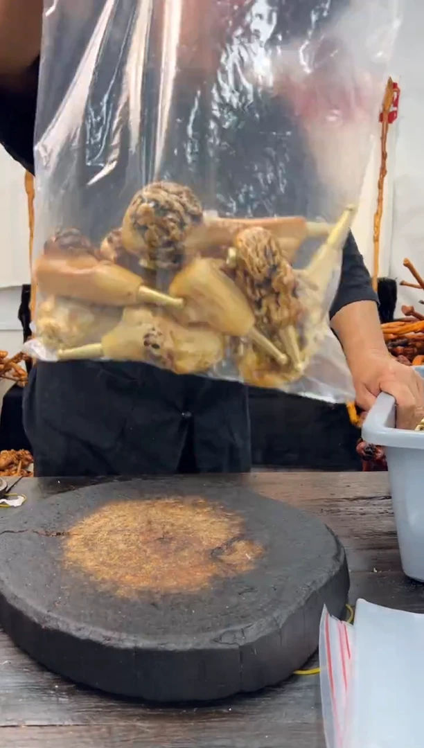 黑果木其他黑果木157