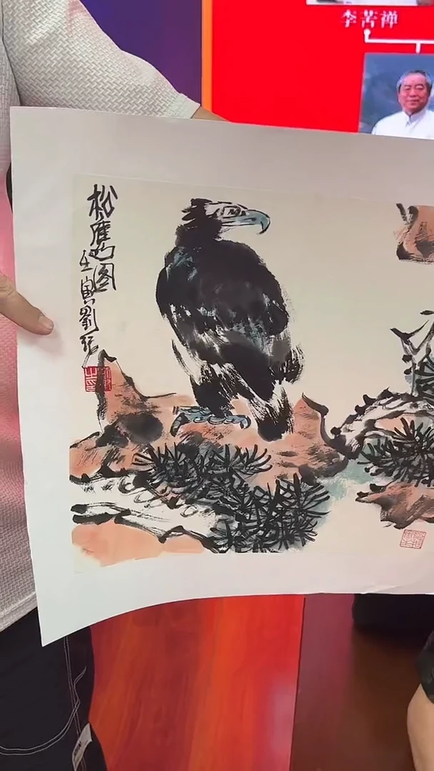 国画刘J国画作品5