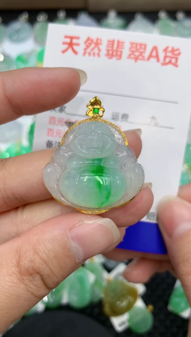 【闪购商品】翡翠颈饰18K金镶嵌111111111111