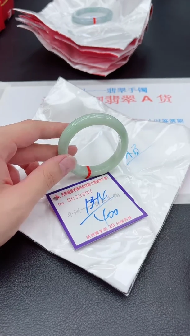 未镶嵌手镯翡翠1111111