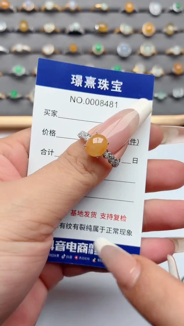 银S925镶嵌戒指翡翠.