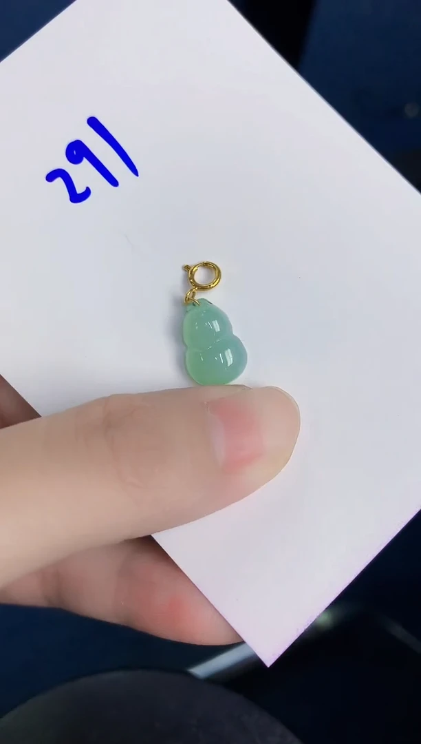 颈饰未镶嵌翡翠天然翡翠缅甸A货