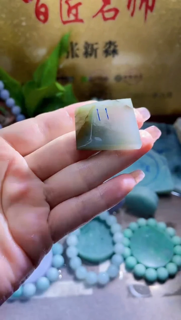 未镶嵌挂件翡翠小梦168