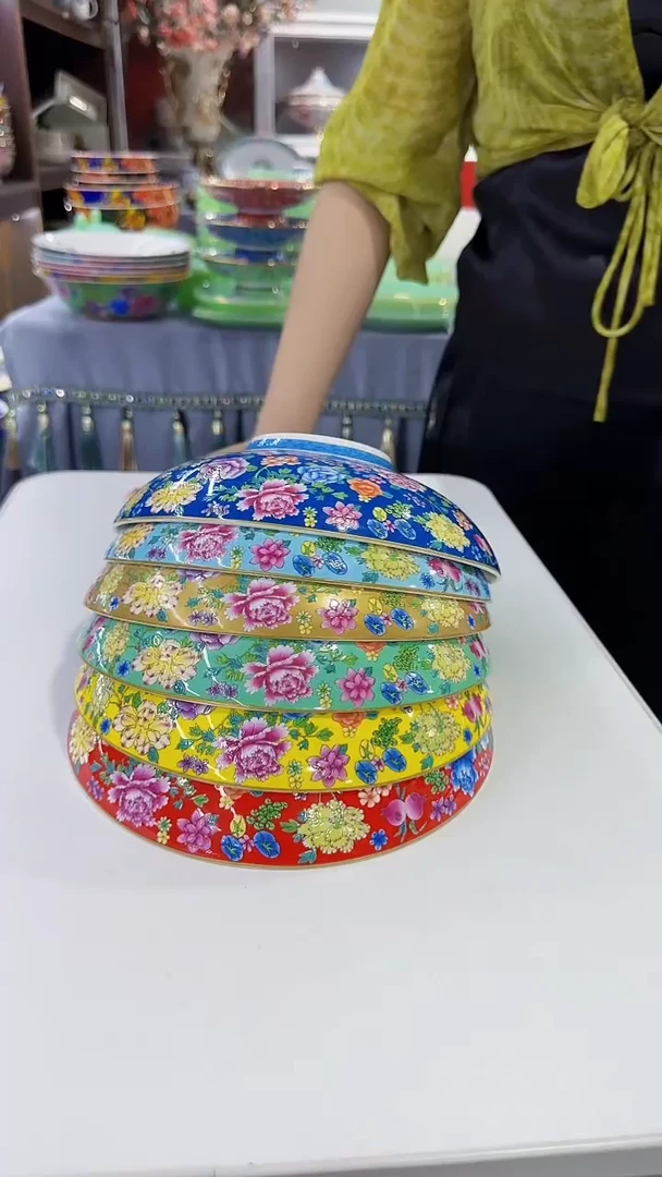 瓷片8.5英寸元宝盘6个景德镇混色