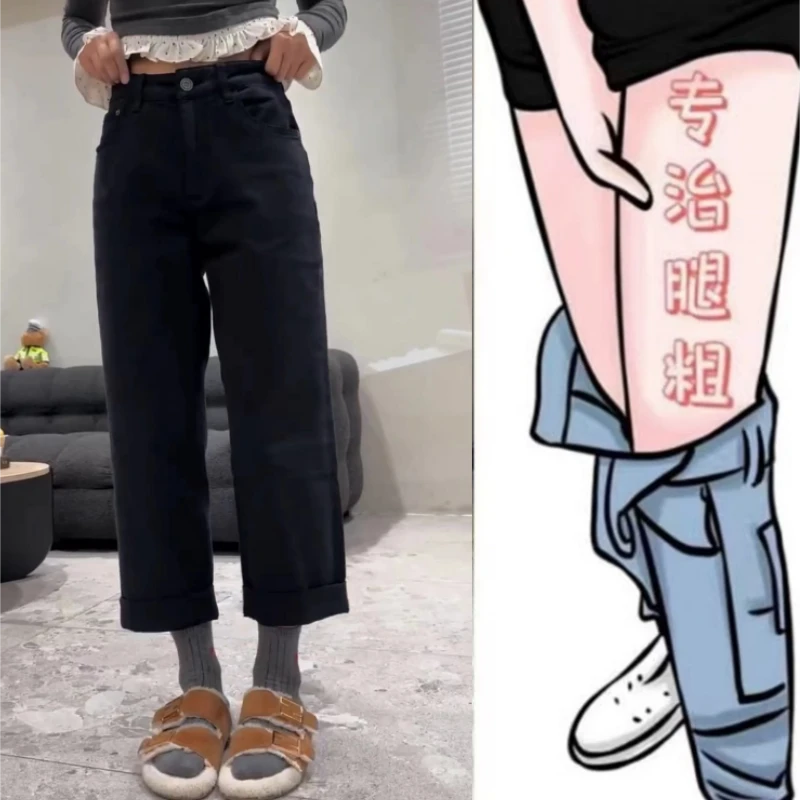 暖暖家格洛森女装秋季新款梨型身材烟管裤高腰显瘦小个子九分直筒